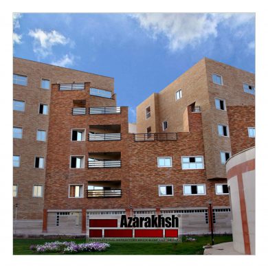 Photo Gallery Of Azarakhsh