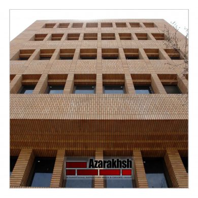 Photo Gallery Of Azarakhsh