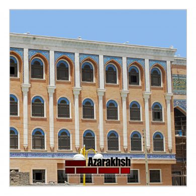 Photo Gallery Of Azarakhsh Brick