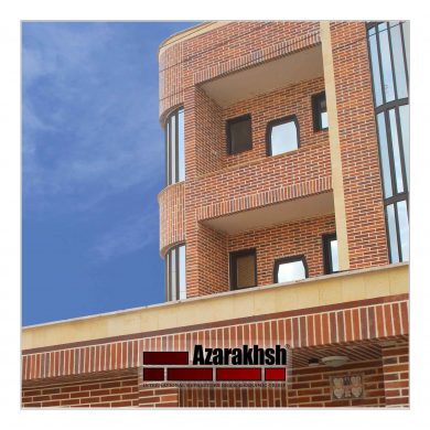 Photo Gallery Of Azarakhsh Brick