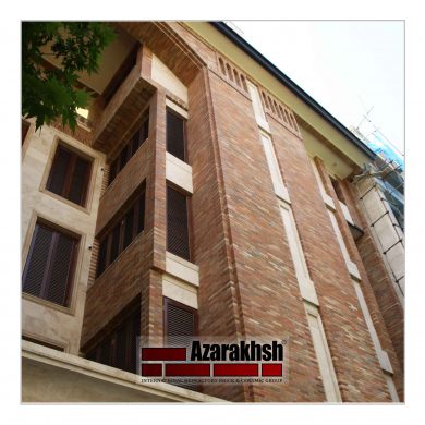 Photo Gallery Of Azarakhsh Brick