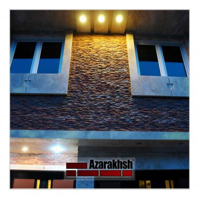 Photo Gallery Of Azarakhsh Brick