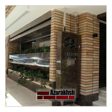 Photo Gallery Of Azarakhsh Brick