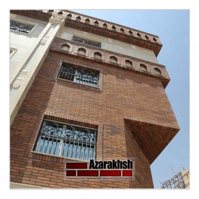 Photo Gallery Of Azarakhsh Brick