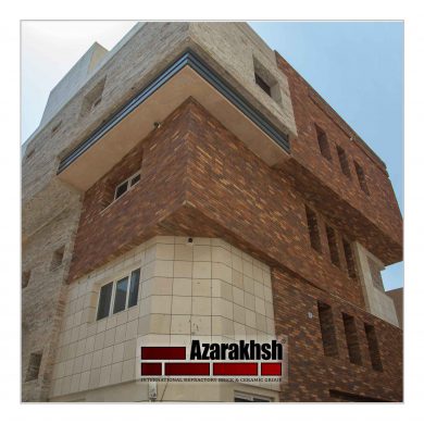 Photo Gallery Of Azarakhsh Brick