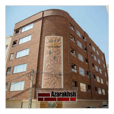 Photo Gallery Of Azarakhsh Brick