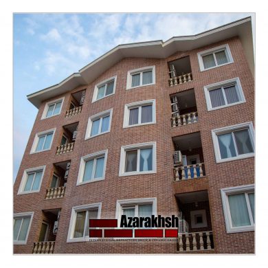 Photo Gallery Of Azarakhsh Brick