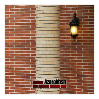 Photo Gallery Of Azarakhsh Brick