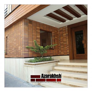 Photo Gallery Of Azarakhsh Brick