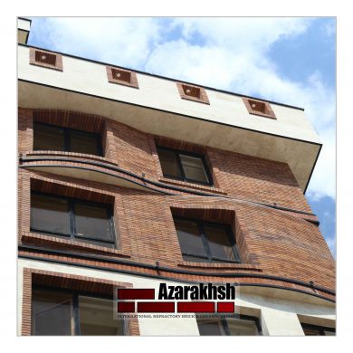 Photo Gallery Of Azarakhsh Brick