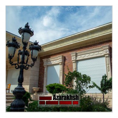 Photo Gallery Of Azarakhsh Brick