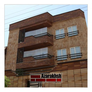 Photo Gallery Of Azarakhsh Brick