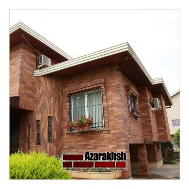 Photo Gallery Of Azarakhsh Brick