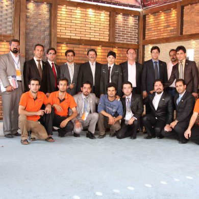 11th Tehran International Construction Industry Exhibition 2011