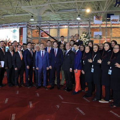 16th Tehran International Construction Industry Exhibition 2016