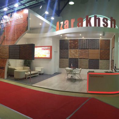 Russian Construction Industry Exhibition 2016