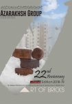 catalog 2019 og azarakhsh brick