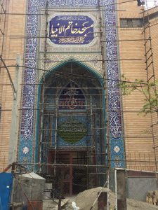 Facade Brick Project of Khatam Al-Anbia Mosque-Tehran azarakhsh brick