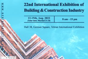22nd International Exhibition of Tehran Construction Industry