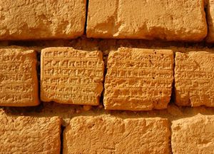 The history of brick and the art of brick architecture - Azarakhsh ...