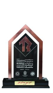 Award of the 13th International Construction Industry Exhibition 2013 - Best Booth