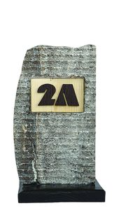 Azarakhsh refractory brick facade Awards