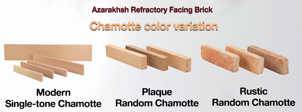 Colors types of Chamotte Azarakhsh refractory bricks