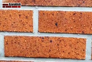 Nano Brick Coating