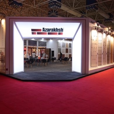 International Exhibition Of Building and Construction Industry 2023